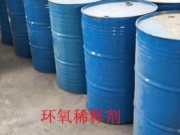 環氧膠泥